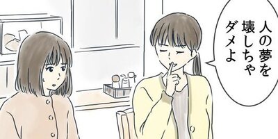 ��ǯ����ߤ������դ��礦��� 59�ڥե륫�顼��