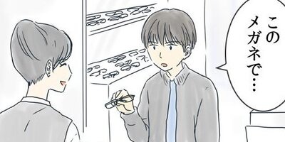 ��ǯ����ߤ������դ��礦��� 60�ڥե륫�顼��