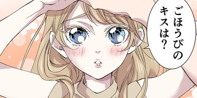 �������������ۡڥե륫�顼�� 92