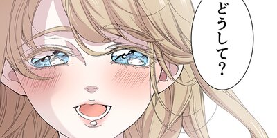 �������������ۡڥե륫�顼�� 98