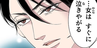 �������������ۡڥե륫�顼�� 103