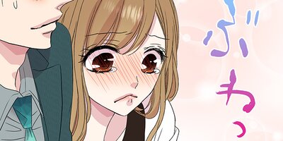 �����ҡ����Х˥�ڥե륫�顼�� 92