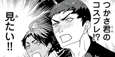 chicken or beef��cherry51