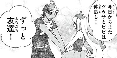 chicken or beef��cherry53