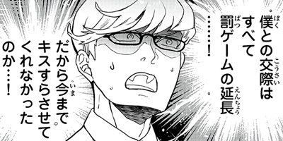 chicken or beef��cherry58