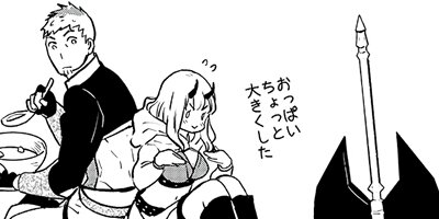 chicken or beef��cherry60