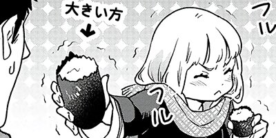 chicken or beef?cherry63