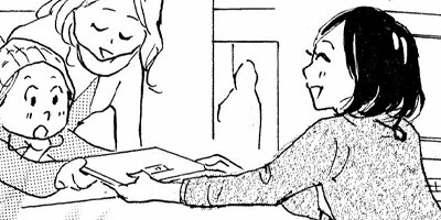 �������ο޽�� 1