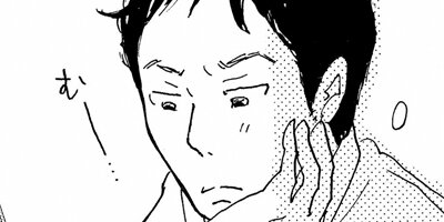 �������ο޽�� 3