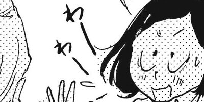 �������ο޽�� 7