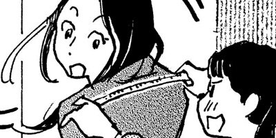 �������ο޽�� 11