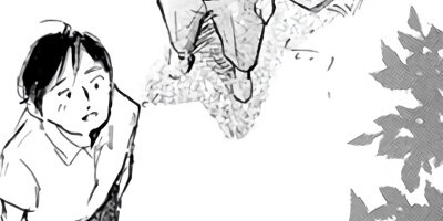 �������ο޽�� 23