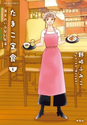 ���ޤ��꿩 ��ʸ�Τ���ʤ���Ź