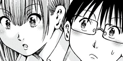 �虜�ȸ����Ƥ롩 ���а椵�� 23