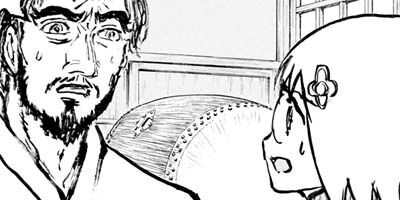 ������Υϥ˥�å� 5