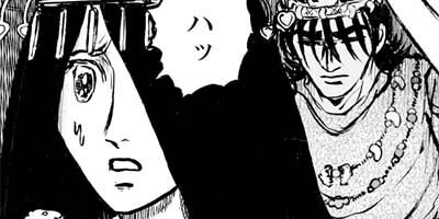 ������Υϥ˥�å� 7