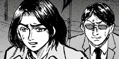 ������Υϥ˥�å� 12