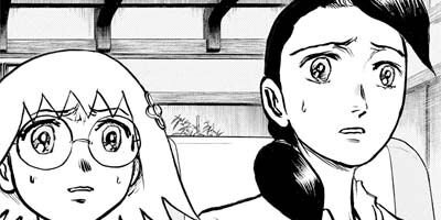 ������Υϥ˥�å� 17