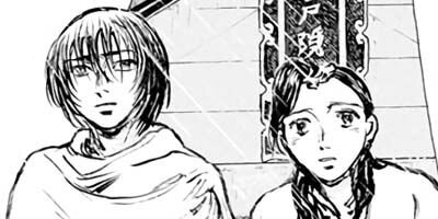 ������Υϥ˥�å� 20