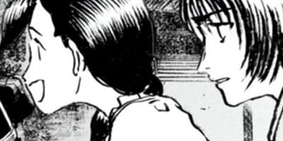 ������Υϥ˥�å� 43