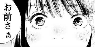 �ߤ��Ť��ޡ��� 1