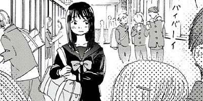 �ߤ��Ť��ޡ��� 3