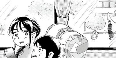 �ߤ��Ť��ޡ��� 6