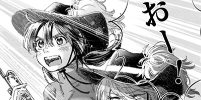 �ߤ��Ť��ޡ��� 22