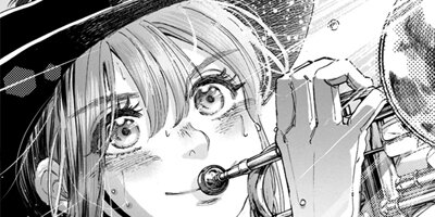 �ߤ��Ť��ޡ��� 23