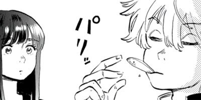 �ߤ��Ť��ޡ��� 28