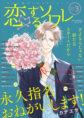 �����륽���