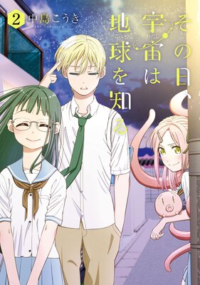 ��������������ϵ���Τ�