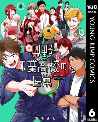 ����ȹ⹻������ 6