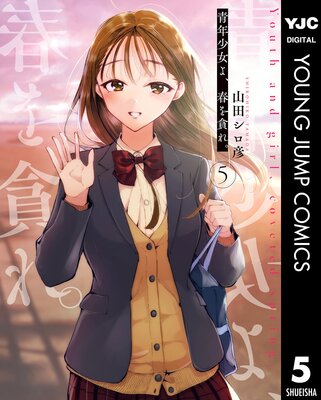 ��ǯ�����衢�դ��Ť졣