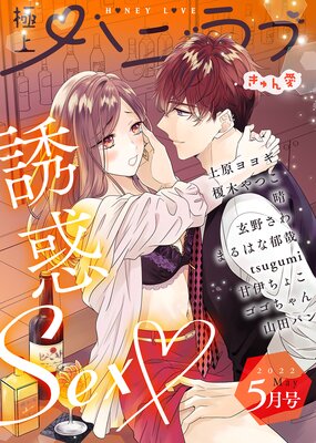 �˾�ϥ˥�� 2022ǯ5���ڤ���󰦡�