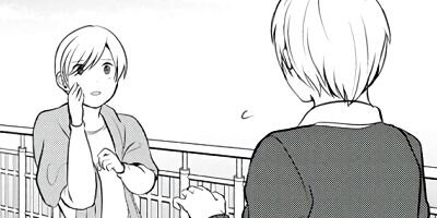 �Ϥ������ޤ��θ���� 9