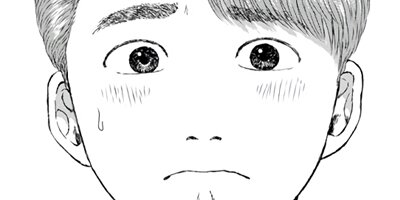 ハイポジ 29