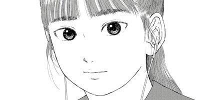ハイポジ 31