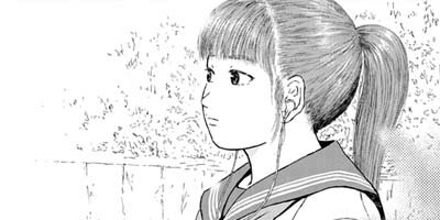 ハイポジ 38