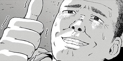 ハイポジ 39