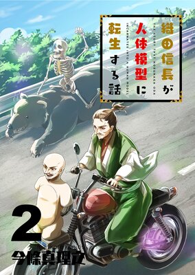 ���Ŀ�Ĺ�������Ϸ���ž��������