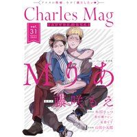 Charles Mag vol.31 −えろイキ−