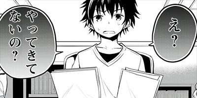 �����饳��ΤΥ��ꥢ�ĥ꡼ 4