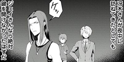 LOOP THE LOOP ˰���δ� 8