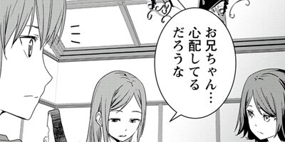 LOOP THE LOOP ˰���δ� 10