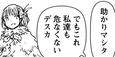 ����βֲ� 6