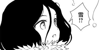 ����βֲ� 7