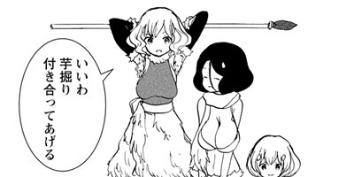 ����βֲ� 14