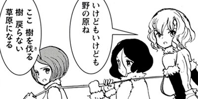 ����βֲ� 16