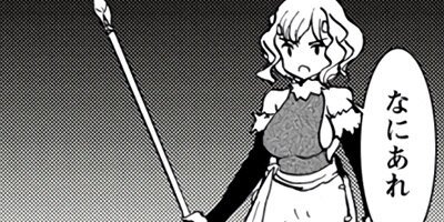 ����βֲ� 19